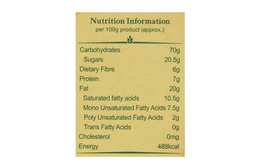 Britannia Nutri Choice 5 Grain Digestive Biscuits   Box  200 grams